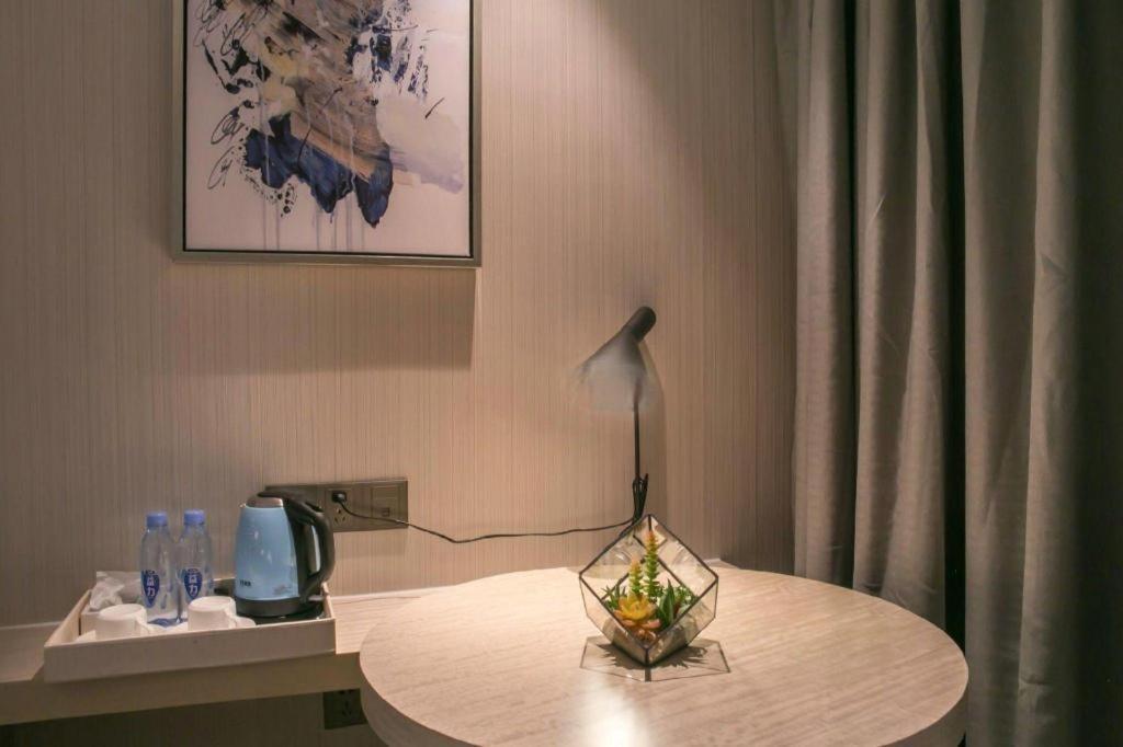 Echarm Hotel Yangjiang Baili Plaza Exterior foto